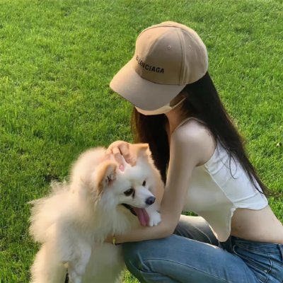 新扎师妹2粤语